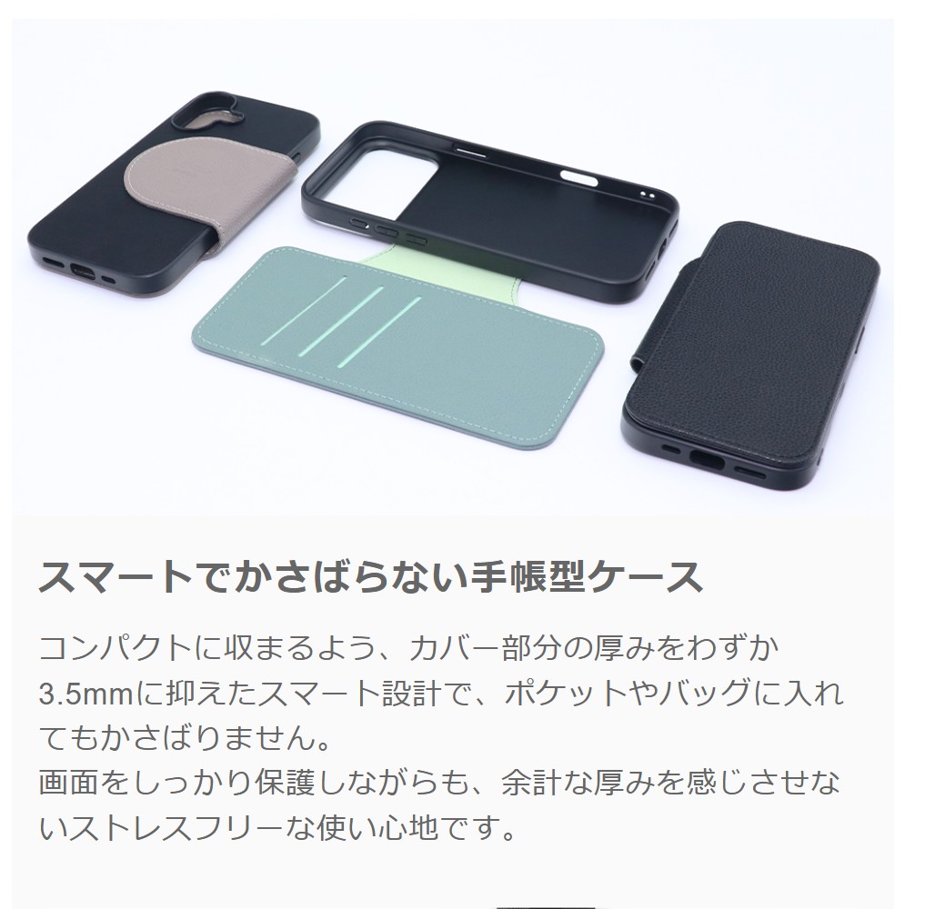 [ LOOF SLIM-BOOK Series ] iPhone 14 Pro Max iphone14promax 14promax プロマックス スマホケース ケース カバー 手帳型ケース 薄い カード収納 MagSafe対応 ワイヤレス充電 本革 [ iPhone 14 Pro Max ]