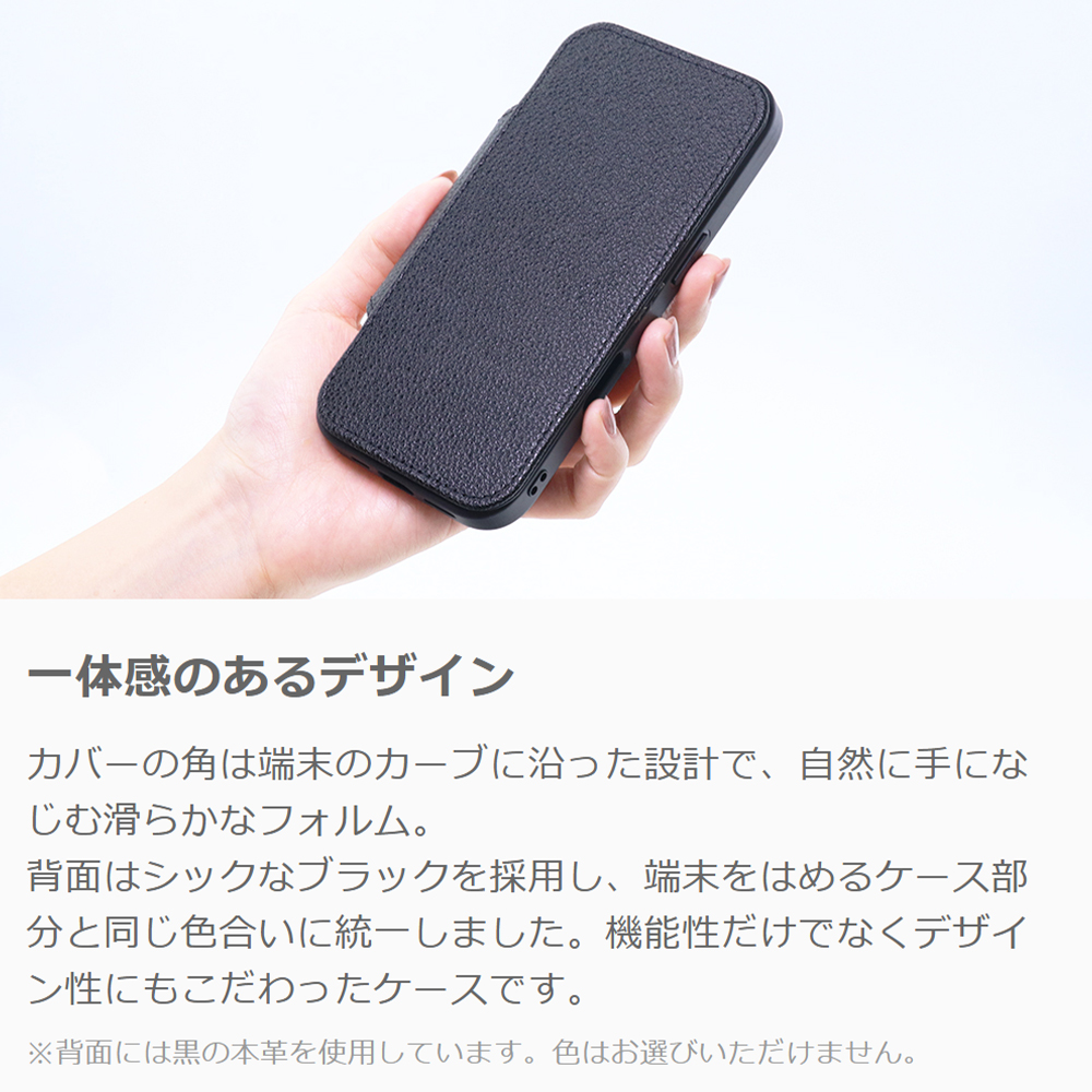 [ LOOF SLIM-BOOK Series ] iPhone 14 Pro Max iphone14promax 14promax プロマックス スマホケース ケース カバー 手帳型ケース 薄い カード収納 MagSafe対応 ワイヤレス充電 本革 [ iPhone 14 Pro Max ]