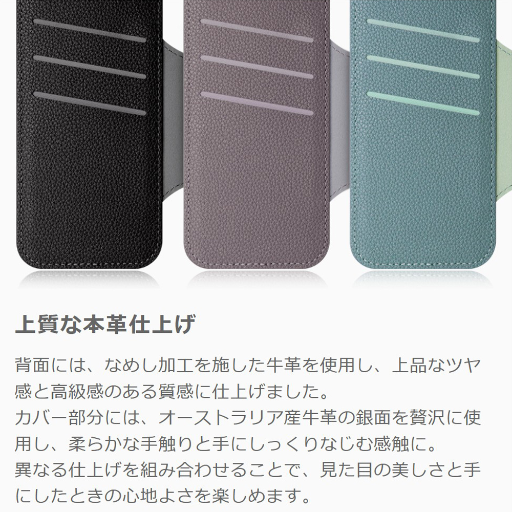 [ LOOF SLIM-BOOK Series ] iPhone 14 Pro Max iphone14promax 14promax プロマックス スマホケース ケース カバー 手帳型ケース 薄い カード収納 MagSafe対応 ワイヤレス充電 本革 [ iPhone 14 Pro Max ]