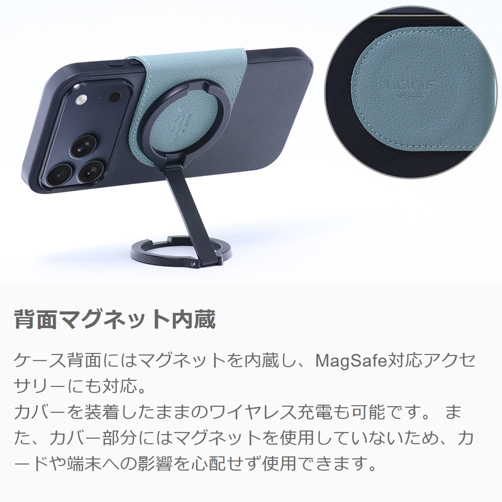 [ LOOF SLIM-BOOK Series ] iPhone 14 Pro Max iphone14promax 14promax プロマックス スマホケース ケース カバー 手帳型ケース 薄い カード収納 MagSafe対応 ワイヤレス充電 本革 [ iPhone 14 Pro Max ]