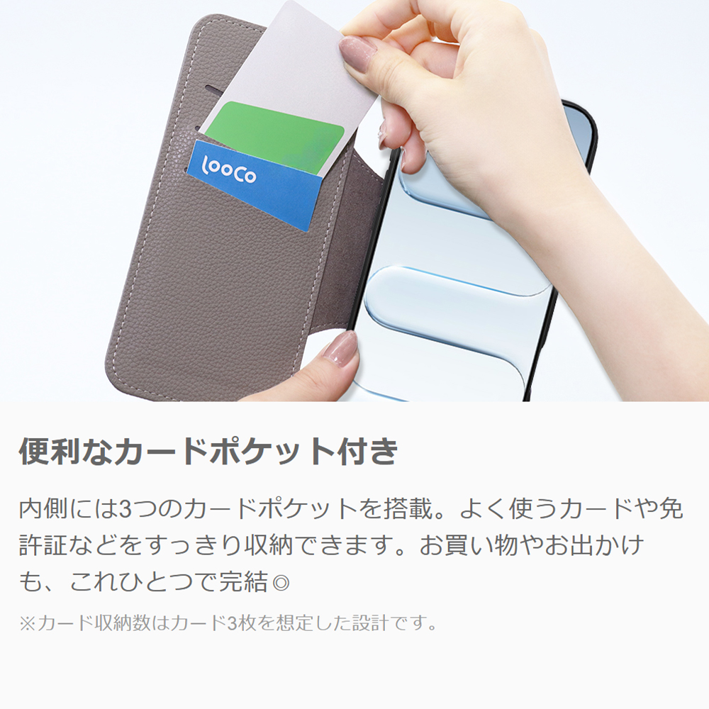 [ LOOF SLIM-BOOK Series ] iPhone 14 Pro Max iphone14promax 14promax プロマックス スマホケース ケース カバー 手帳型ケース 薄い カード収納 MagSafe対応 ワイヤレス充電 本革 [ iPhone 14 Pro Max ]