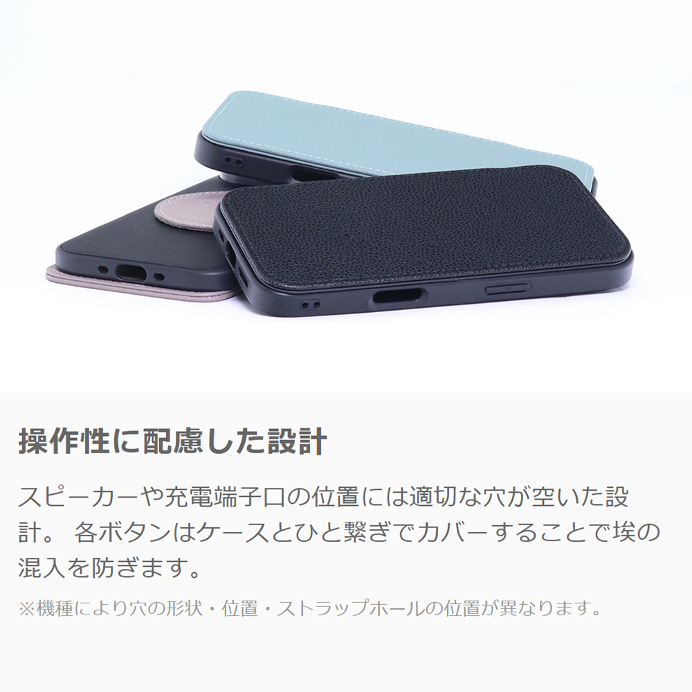 [ LOOF SLIM-BOOK Series ] iPhone 14 Pro Max iphone14promax 14promax プロマックス スマホケース ケース カバー 手帳型ケース 薄い カード収納 MagSafe対応 ワイヤレス充電 本革 [ iPhone 14 Pro Max ]