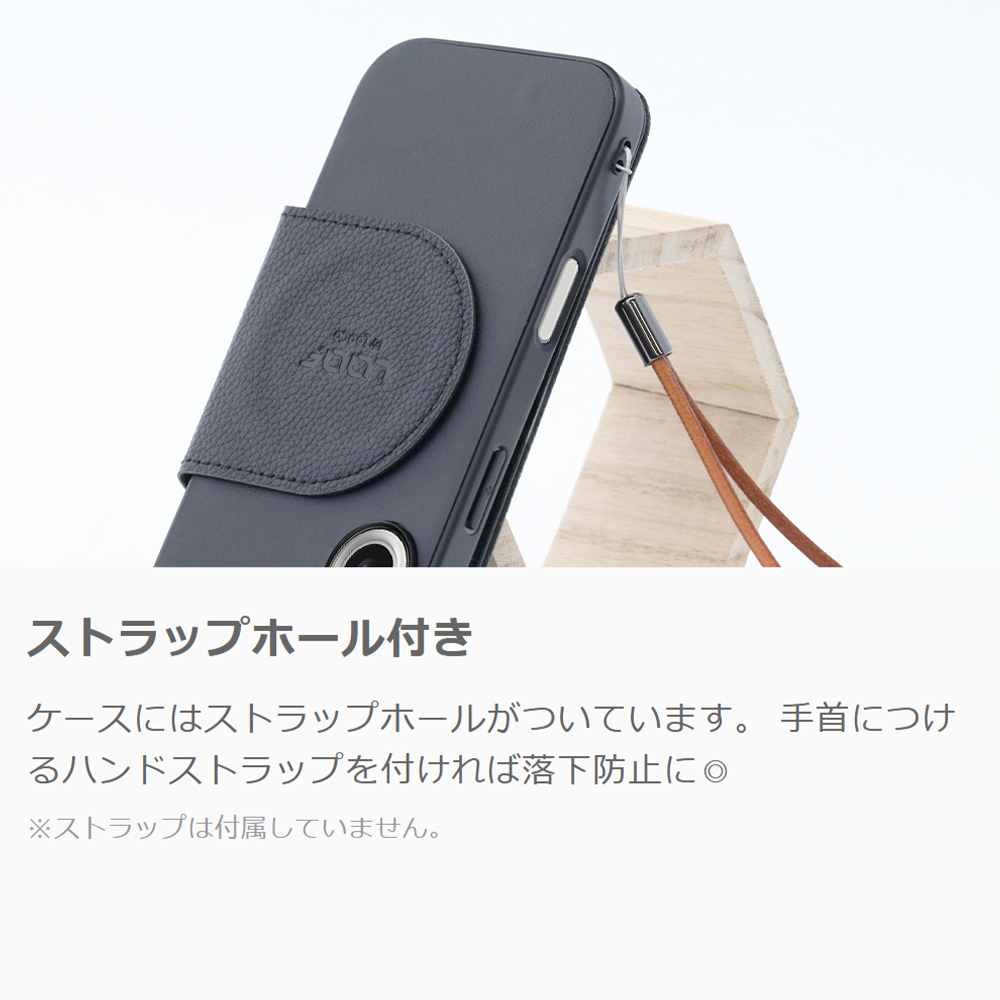 [ LOOF SLIM-BOOK Series ] iPhone 14 Pro Max iphone14promax 14promax プロマックス スマホケース ケース カバー 手帳型ケース 薄い カード収納 MagSafe対応 ワイヤレス充電 本革 [ iPhone 14 Pro Max ]