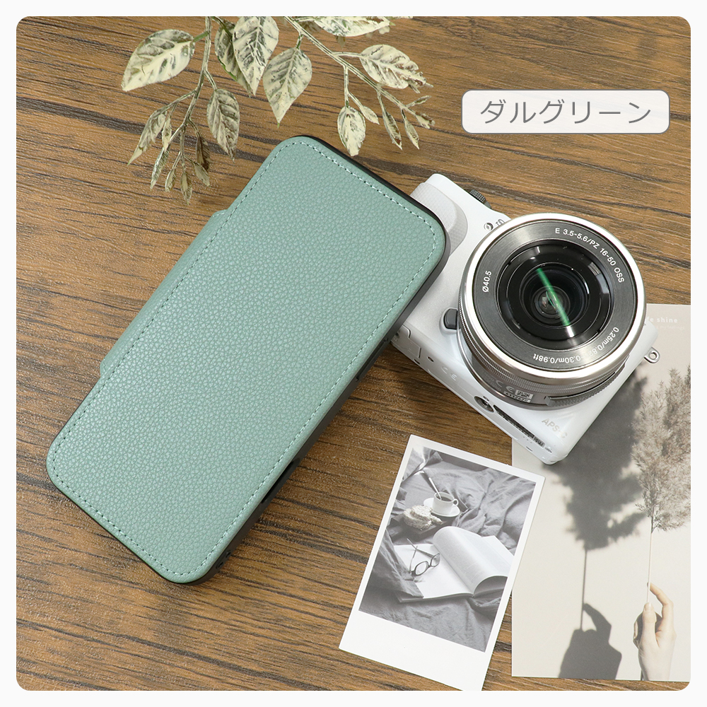 [ LOOF SLIM-BOOK Series ] iPhone 14 Pro Max iphone14promax 14promax プロマックス スマホケース ケース カバー 手帳型ケース 薄い カード収納 MagSafe対応 ワイヤレス充電 本革 [ iPhone 14 Pro Max ]