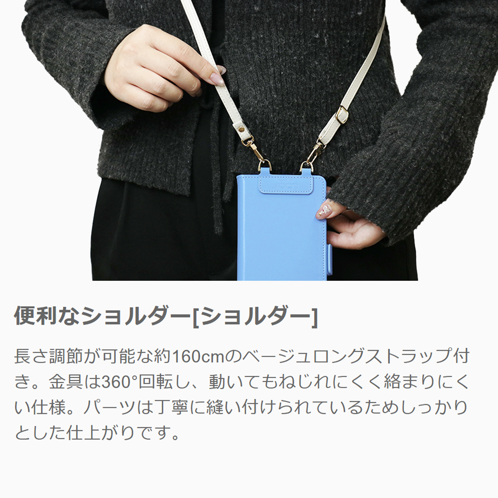 [ LOOF SWEET MIRROR Series ] ASUS Zenfone 9 zenphone9 スマホケース  ショルダー付き手帳型スマホケース ミラー付き カードポケット 本革 [ Zenfone 9 ]