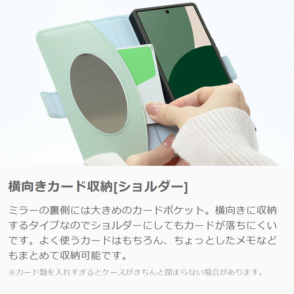 [ LOOF SWEET MIRROR Series ] ASUS Zenfone 9 zenphone9 スマホケース  ショルダー付き手帳型スマホケース ミラー付き カードポケット 本革 [ Zenfone 9 ]