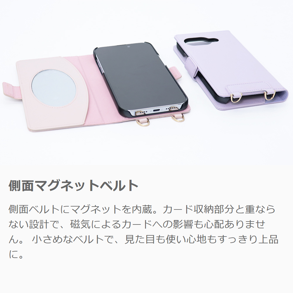 [ LOOF SWEET MIRROR Series ] ASUS Zenfone 9 zenphone9 スマホケース  ショルダー付き手帳型スマホケース ミラー付き カードポケット 本革 [ Zenfone 9 ]