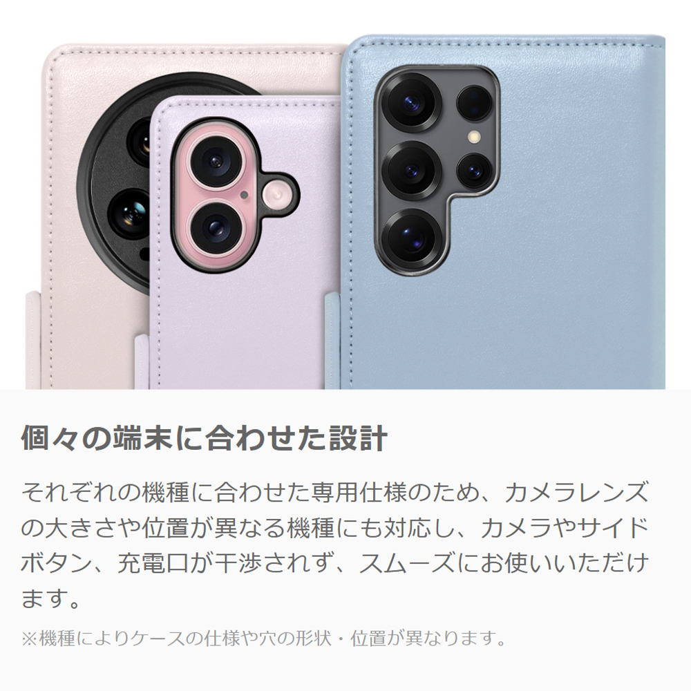 [ LOOF SWEET MIRROR Series ] ASUS Zenfone 9 zenphone9 スマホケース  ショルダー付き手帳型スマホケース ミラー付き カードポケット 本革 [ Zenfone 9 ]