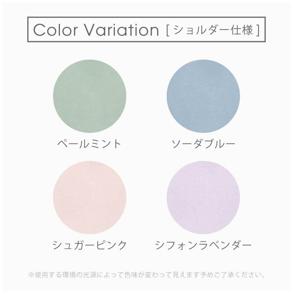 [ LOOF SWEET MIRROR Series ] ASUS Zenfone 9 zenphone9 スマホケース  ショルダー付き手帳型スマホケース ミラー付き カードポケット 本革 [ Zenfone 9 ]