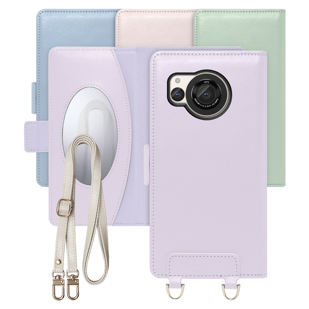 [ LOOF SWEET MIRROR Series ] AQUOS R8 SH-52D AQUOSR8 スマホケース  ショルダー付き手帳型スマホケース ミラー付き カードポケット 本革 [ AQUOS R8 ]