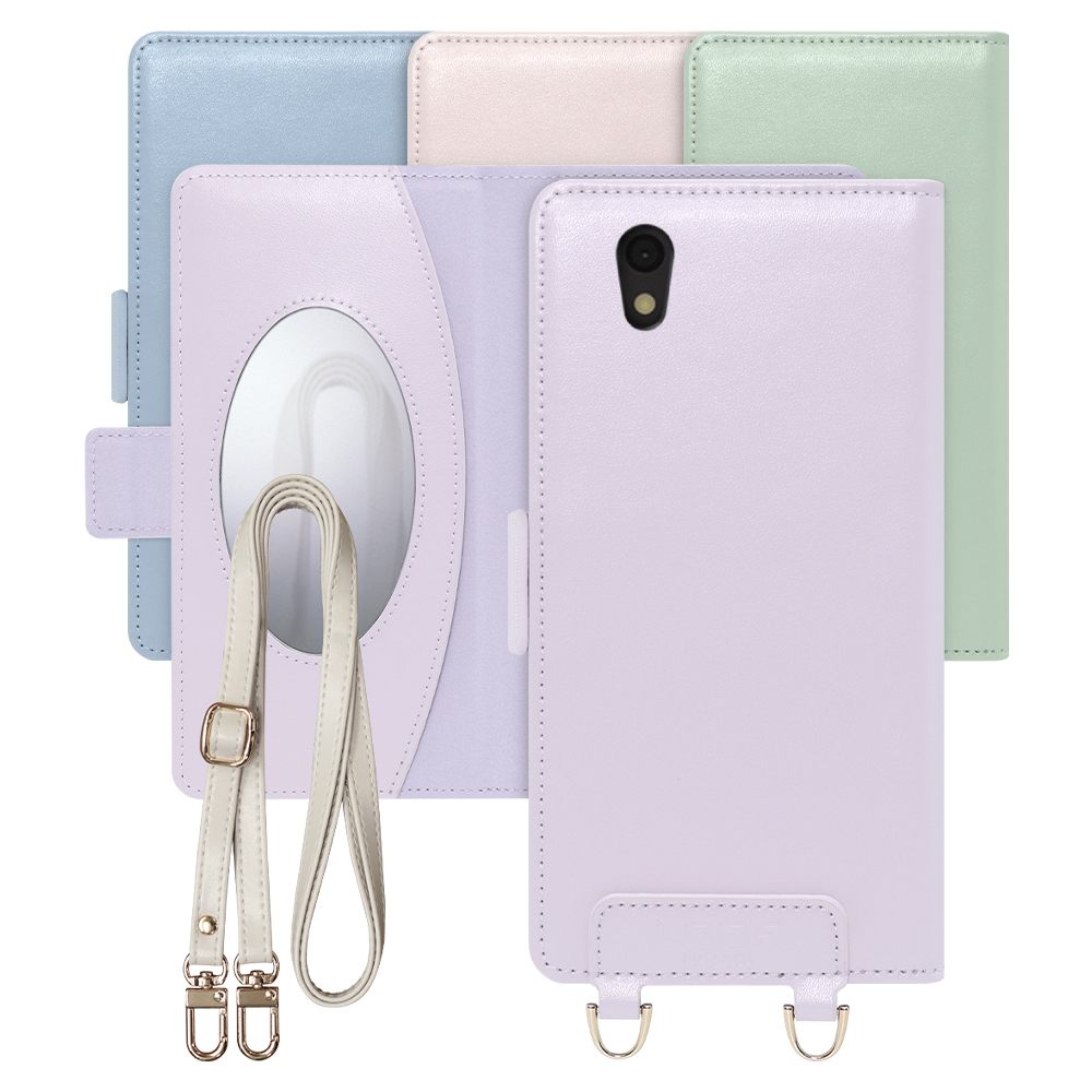 [ LOOF SWEET MIRROR Series ] AQUOS sense / sense lite / sense basic senselite sensebasic スマホケース  ショルダー付き手帳型スマホケース ミラー付き カードポケット 本革 [ AQUOS sense / sense lite / sense basic ]