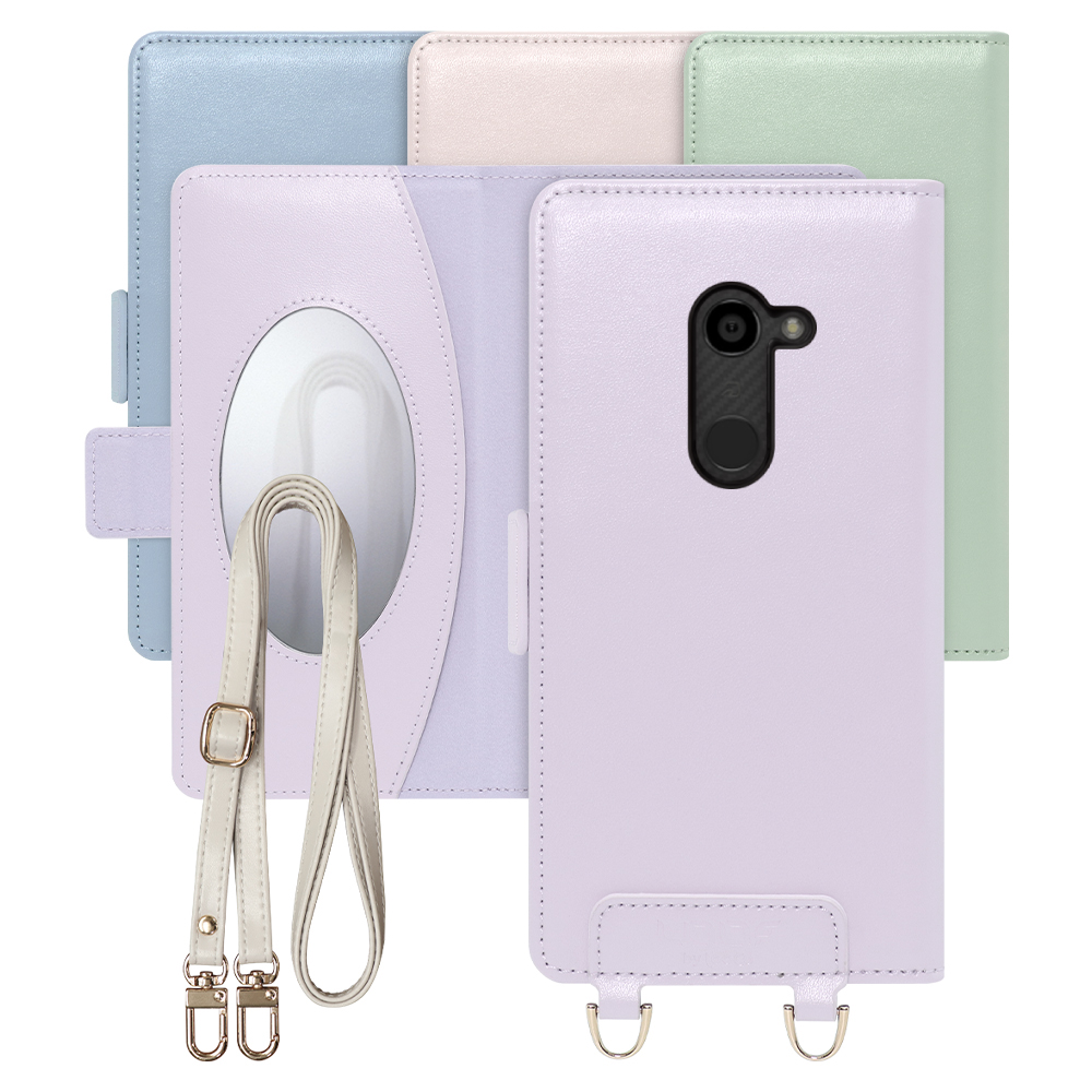 [ LOOF SWEET MIRROR Series ] AQUOS zero 801SH / SH-M10 ゼロ zero スマホケース  ショルダー付き手帳型スマホケース ミラー付き カードポケット 本革 [ AQUOS zero ]