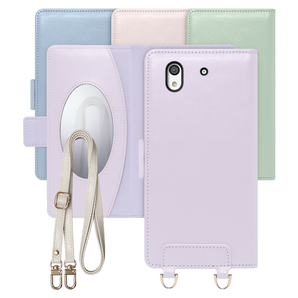 [ LOOF SWEET MIRROR Series ] arrows Be F-04K arrowsbe アローズ FUJITSU FCNT スマホケース  ショルダー付き手帳型スマホケース ミラー付き カードポケット 本革 [ arrows Be F-04K ]