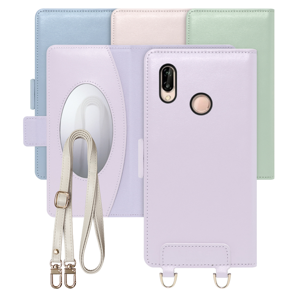 [ LOOF SWEET MIRROR Series ] HUAWEI P20 lite p20lite スマホケース  ショルダー付き手帳型スマホケース ミラー付き カードポケット 本革 [ HUAWEI P20 lite ]