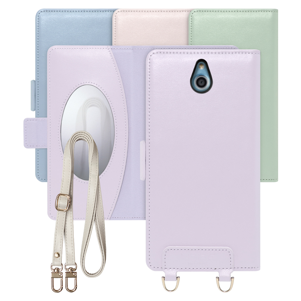 [ LOOF SWEET MIRROR Series ] KYOCERA かんたんスマホ 705KC   スマホケース  ショルダー付き手帳型スマホケース ミラー付き カードポケット 本革 [ かんたんスマホ / 705KC  ]