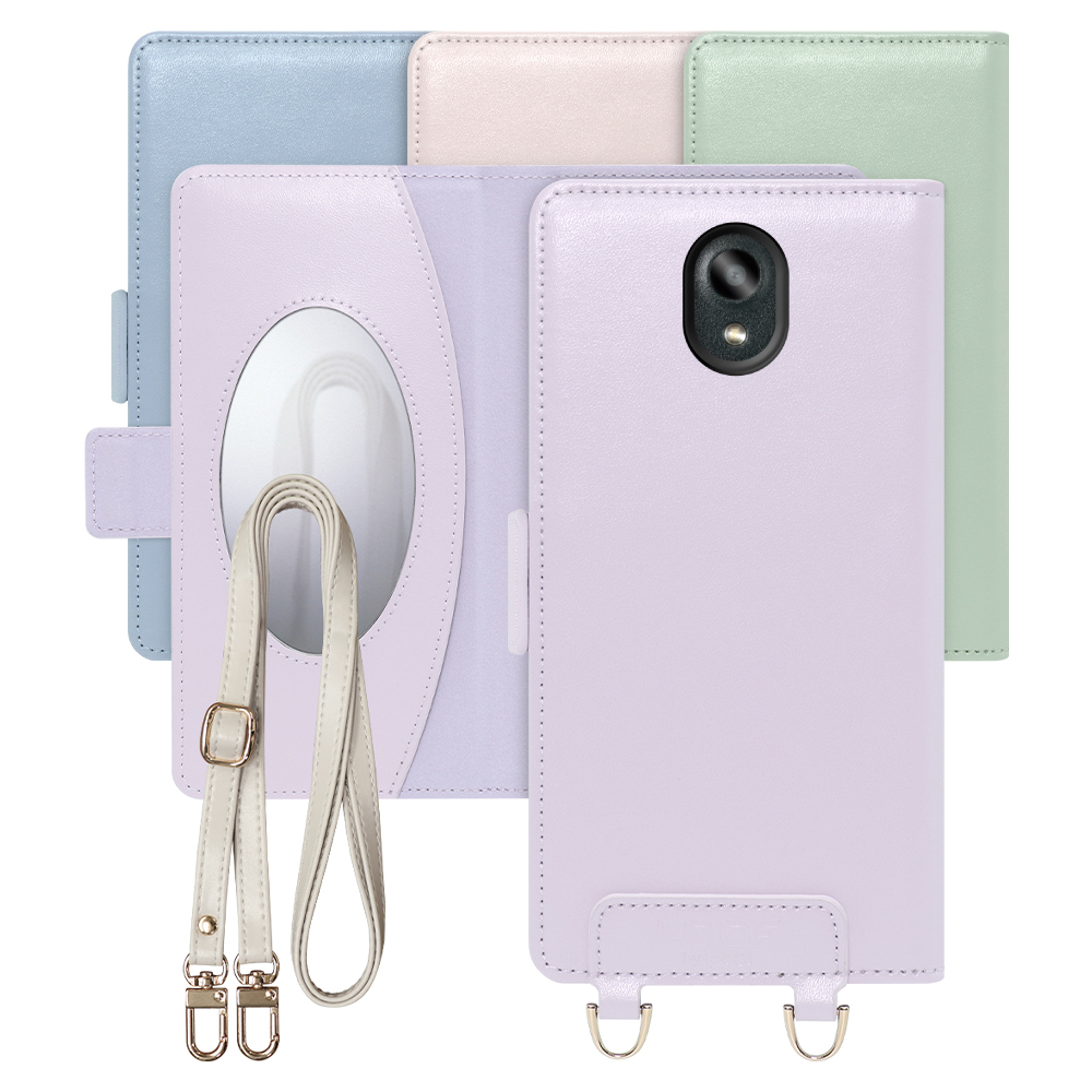 [ LOOF SWEET MIRROR Series ] KYOCERA DIGNO BX dignobx ディグノbx スマホケース  ショルダー付き手帳型スマホケース ミラー付き カードポケット 本革 [ DIGNO BX ]