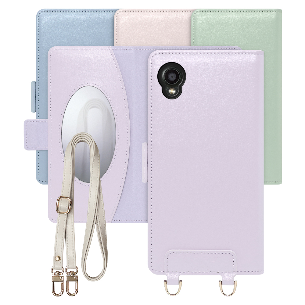 [ LOOF SWEET MIRROR Series ] KYOCERA DIGNO BX2 京セラ dignobx2 ディグノ スマホケース  ショルダー付き手帳型スマホケース ミラー付き カードポケット 本革 [ DIGNO BX2 ]