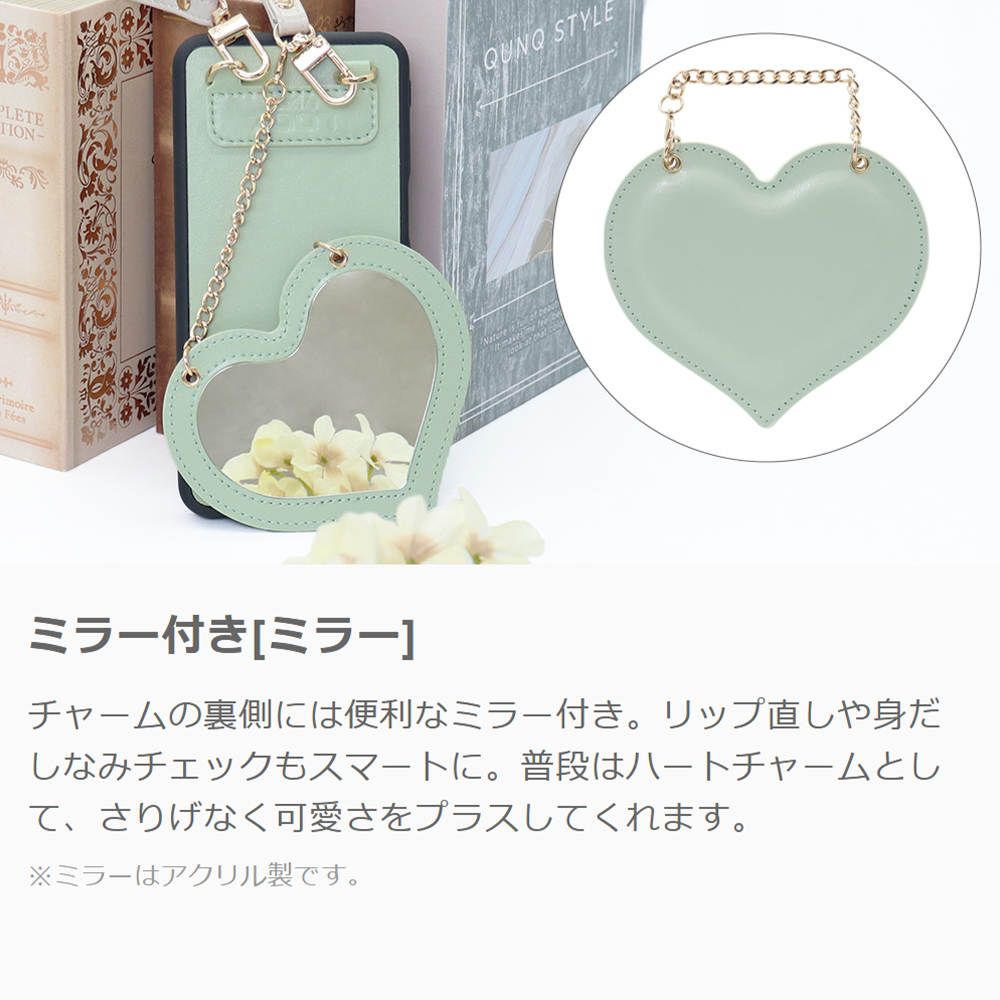 [ LOOF CHARM-SHELL Series ] Xiaomi Redmi Note 11 Pro 5G redminote11pro5g note11pro 11pro スマホケース  ハートのミラーチャーム付き シンプル 背面カバー スマホケース ストラップ付 本革 [ Redmi Note 11 Pro 5G ]