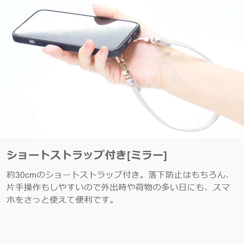 [ LOOF CHARM-SHELL Series ] Xiaomi Redmi Note 11 Pro 5G redminote11pro5g note11pro 11pro スマホケース  ハートのミラーチャーム付き シンプル 背面カバー スマホケース ストラップ付 本革 [ Redmi Note 11 Pro 5G ]