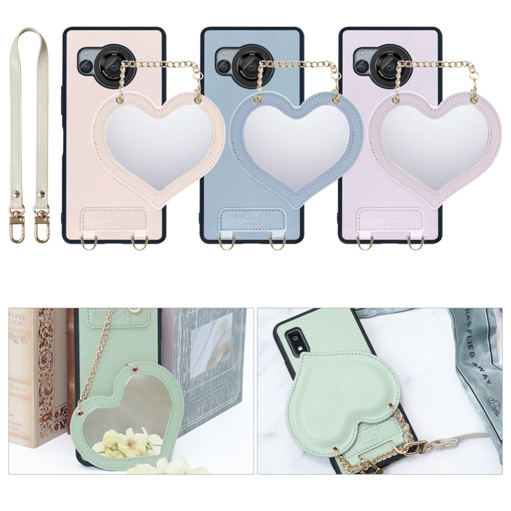 [ LOOF CHARM-SHELL Series ] AQUOS R8 SH-52D AQUOSR8 スマホケース  ハートのミラーチャーム付き シンプル 背面カバー スマホケース ストラップ付 本革 [ AQUOS R8 ]