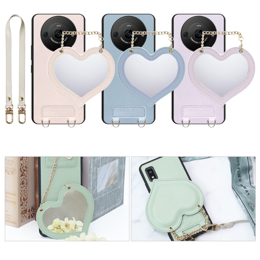 [ LOOF CHARM-SHELL Series ] AQUOS R8 pro SH-51D R8pro AQUOSR8pro スマホケース  ハートのミラーチャーム付き シンプル 背面カバー スマホケース ストラップ付 本革 [ AQUOS R8 pro ]