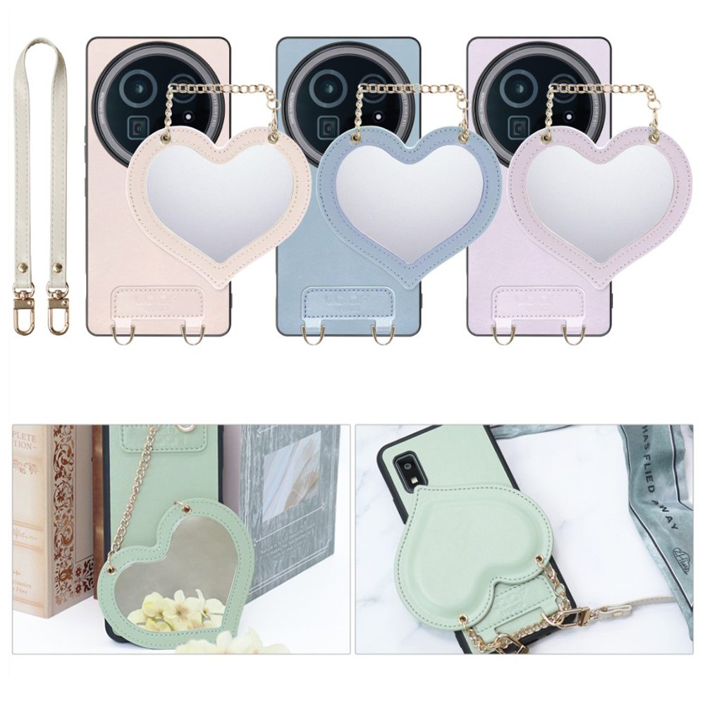 [ LOOF CHARM-SHELL Series ] AQUOS R9 pro SH-54E スマホケース  ハートのミラーチャーム付き シンプル 背面カバー スマホケース ストラップ付 本革 [ AQUOS R9 pro ]