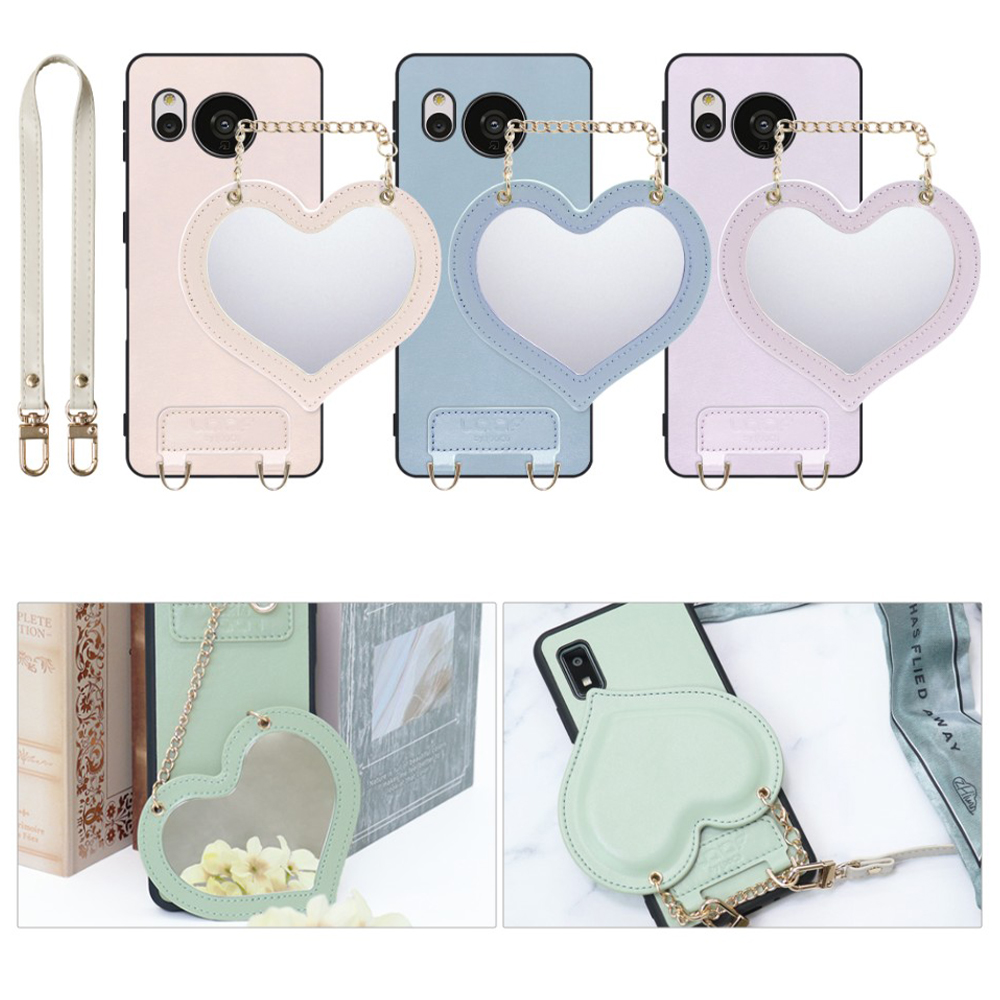 [ LOOF CHARM-SHELL Series ] AQUOS sense7 Plus sense7plus 7plus sense 7 スマホケース  ハートのミラーチャーム付き シンプル 背面カバー スマホケース ストラップ付 本革 [ AQUOS sense7 Plus ]