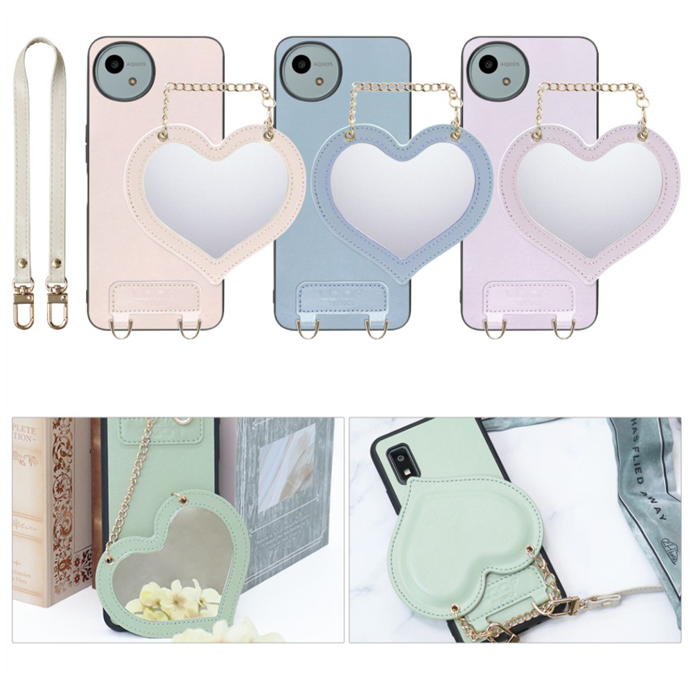 [ LOOF CHARM-SHELL Series ] AQUOS wish4 SH-52E スマホケース  ハートのミラーチャーム付き シンプル 背面カバー スマホケース ストラップ付 本革 [ AQUOS wish4 ]