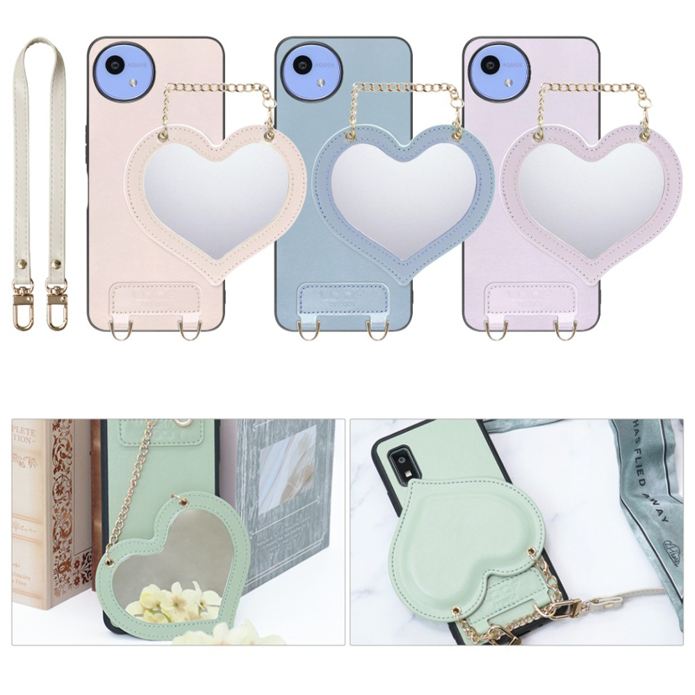 [ LOOF CHARM-SHELL Series ] AQUOS wish5 アクオス SH-52F スマホケース  ハートのミラーチャーム付き シンプル 背面カバー スマホケース ストラップ付 本革 [ AQUOS wish5 ]