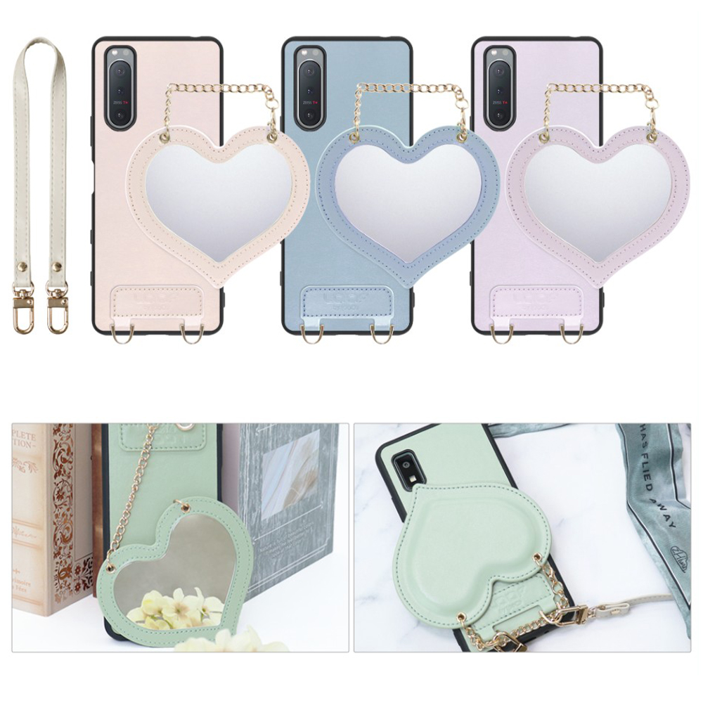 [ LOOF CHARM-SHELL Series ] Xperia 5 II SO-52A / SOG02 / A002SO xperia5Ⅱ 5Ⅱ xperia5 スマホケース  ハートのミラーチャーム付き シンプル 背面カバー スマホケース ストラップ付 本革 [ Xperia 5 II ]