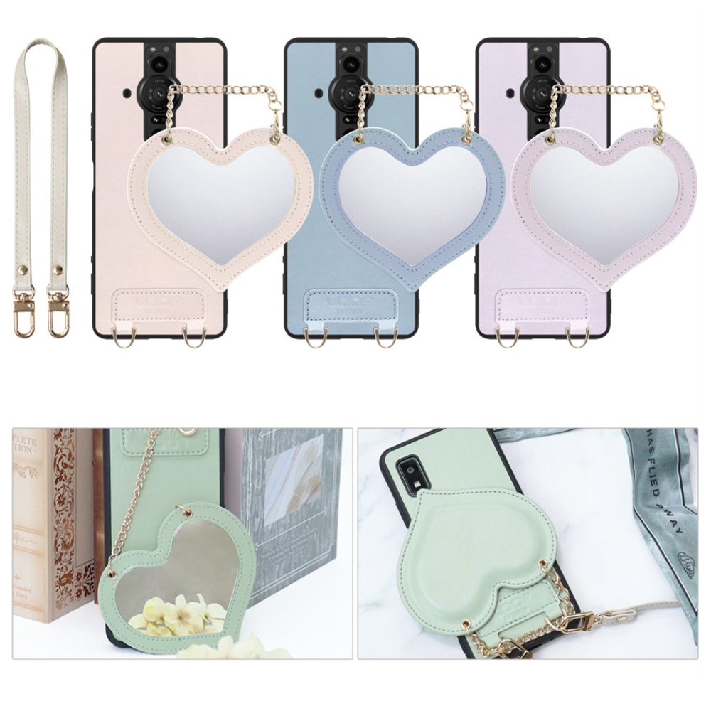 [ LOOF CHARM-SHELL Series ] Xperia PRO-I XQ-BE42 proi xperiaproi スマホケース  ハートのミラーチャーム付き シンプル 背面カバー スマホケース ストラップ付 本革 [ Xperia PRO-I ]