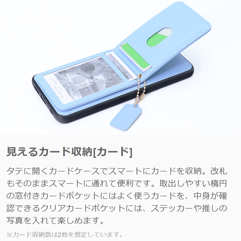 [ LOOF SWEET-SHELL CARD ] AQUOS R8 SH-52D AQUOSR8 スマホケース キルティング加工のカードケース付き マグネット内蔵 カード収納 本革 レザータグ＆チェーン付き パステルカラー [ AQUOS R8 ]