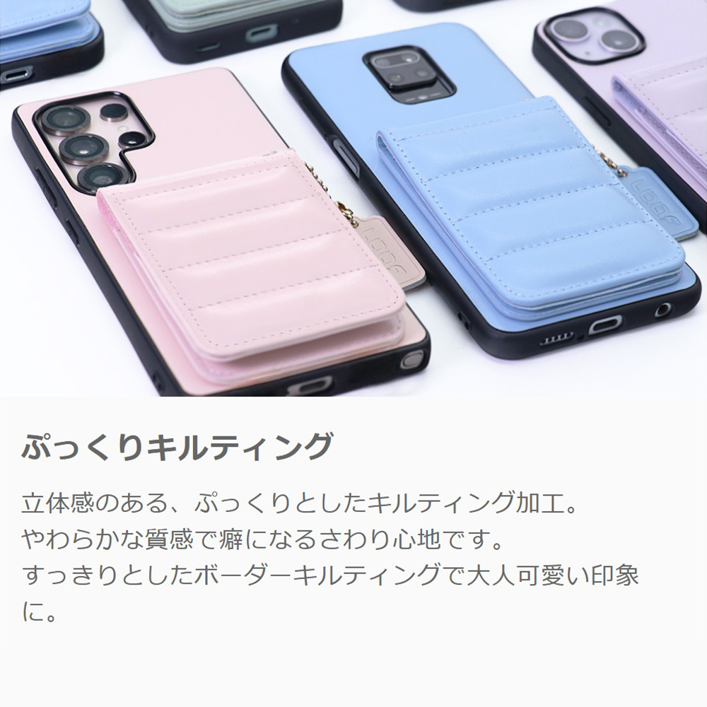 [ LOOF SWEET-SHELL CARD ] AQUOS R8 SH-52D AQUOSR8 スマホケース キルティング加工のカードケース付き マグネット内蔵 カード収納 本革 レザータグ＆チェーン付き パステルカラー [ AQUOS R8 ]