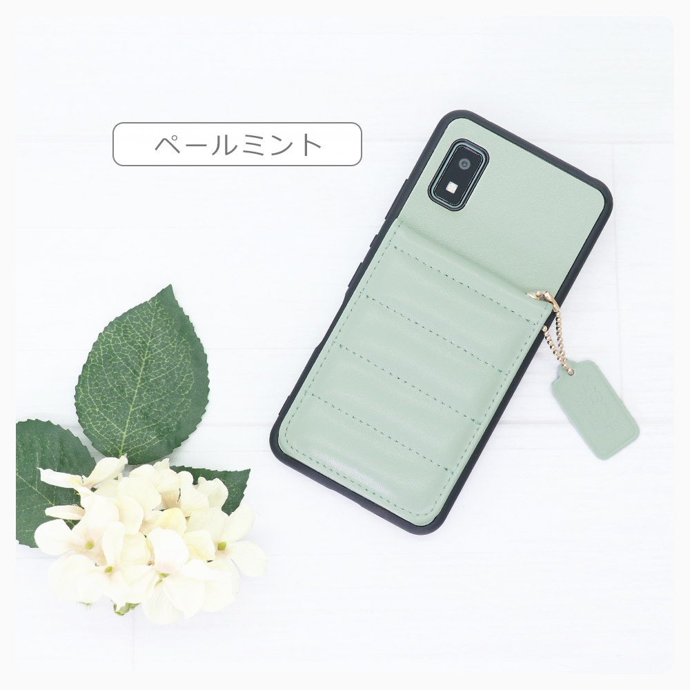 [ LOOF SWEET-SHELL CARD ] AQUOS R8 SH-52D AQUOSR8 スマホケース キルティング加工のカードケース付き マグネット内蔵 カード収納 本革 レザータグ＆チェーン付き パステルカラー [ AQUOS R8 ]