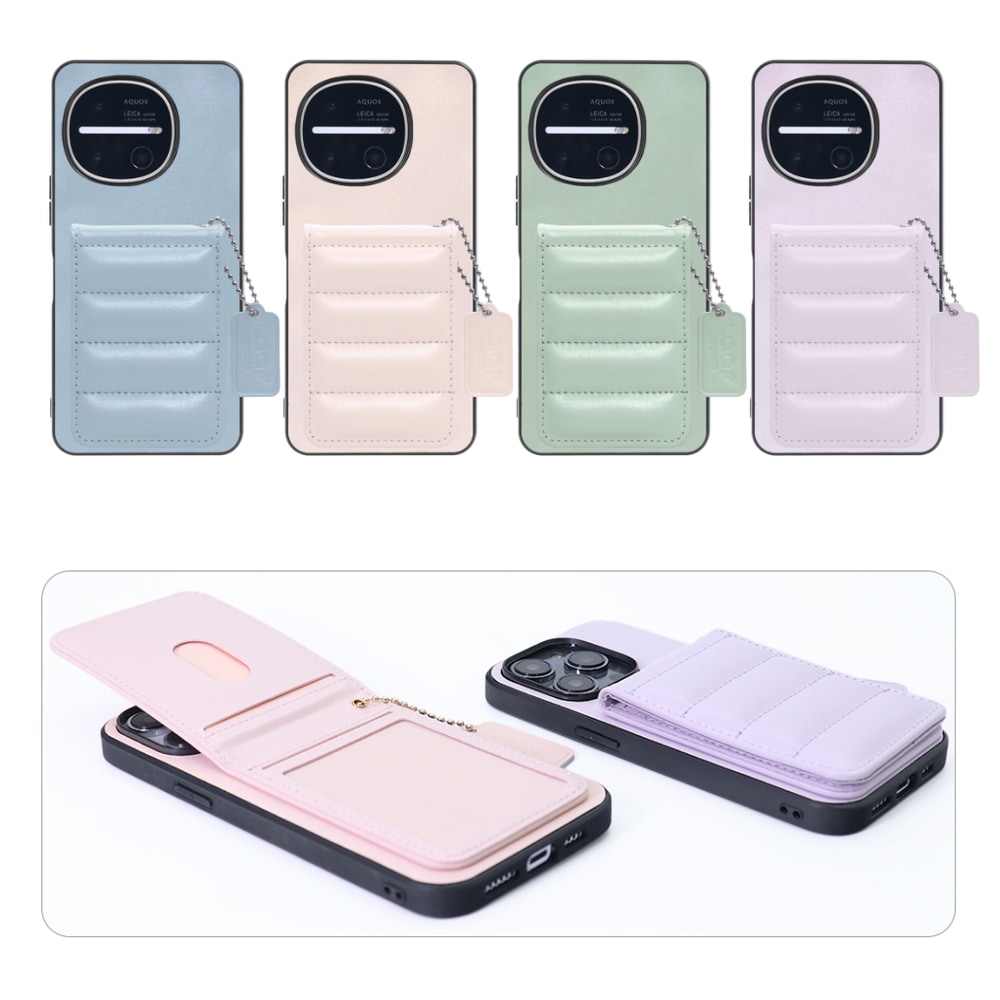 [ LOOF SWEET-SHELL CARD ] AQUOS R11 SH-51G SH-M35 スマホケース キルティング加工のカードケース付き マグネット内蔵 カード収納 本革 レザータグ＆チェーン付き パステルカラー [ AQUOS R11 ]