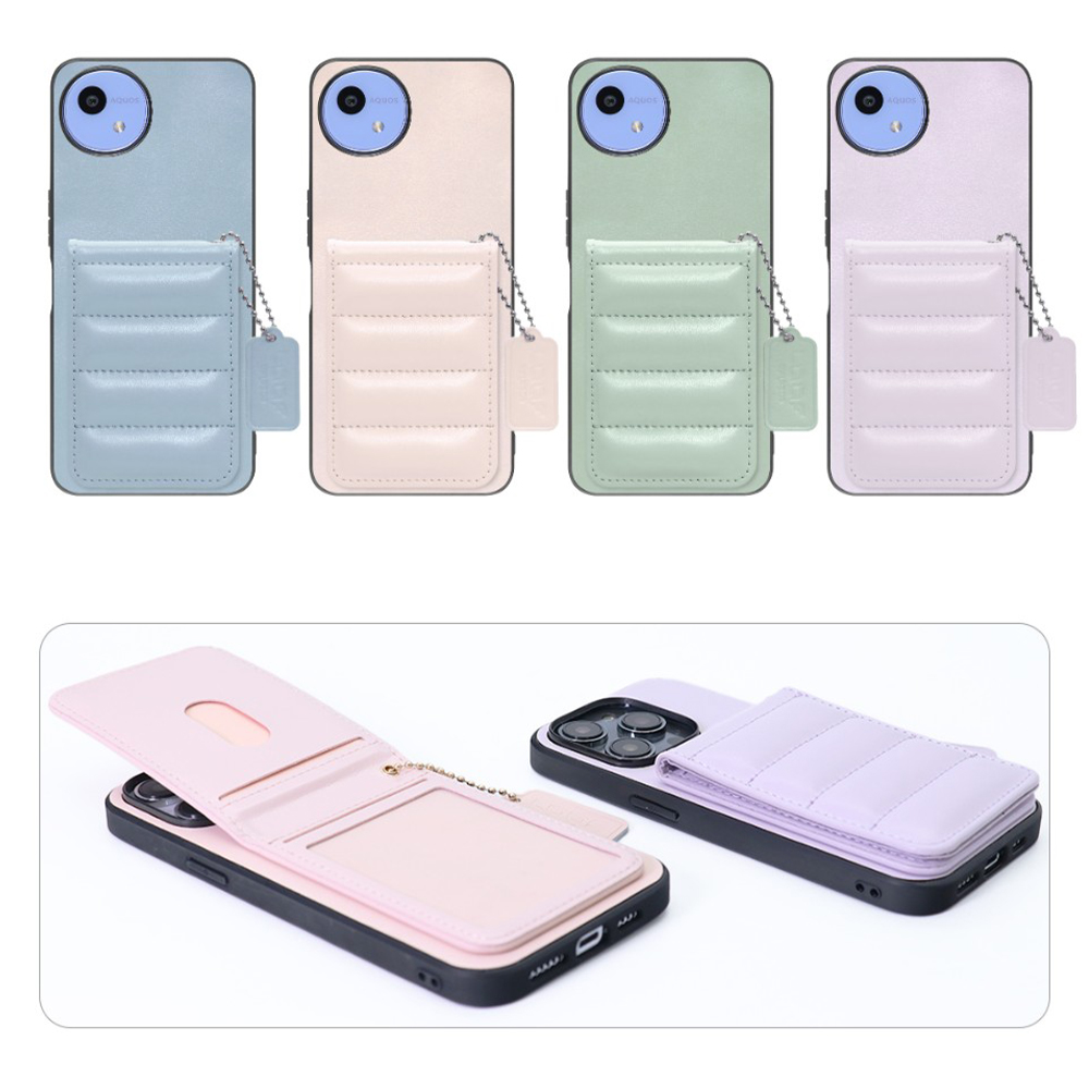 [ LOOF SWEET-SHELL CARD ] AQUOS wish5 アクオス SH-52F スマホケース キルティング加工のカードケース付き マグネット内蔵 カード収納 本革 レザータグ＆チェーン付き パステルカラー [ AQUOS wish5 ]