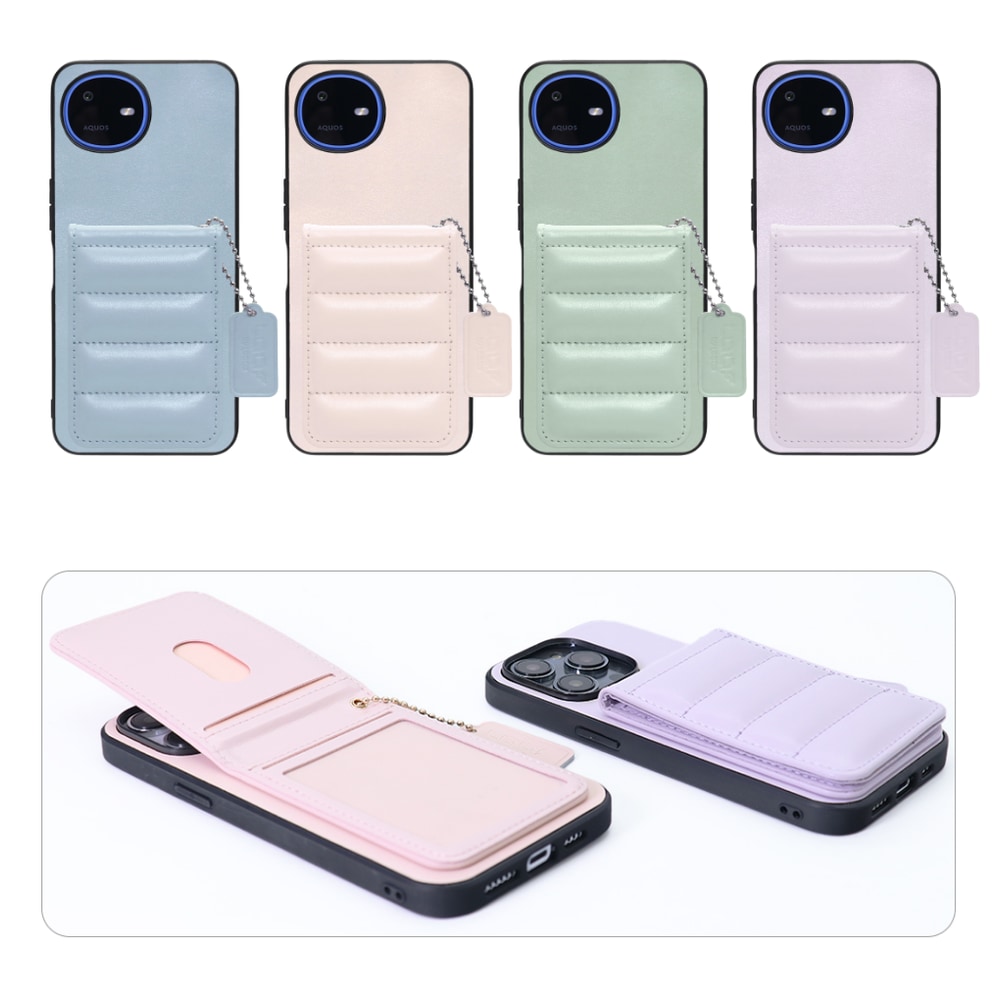 [ LOOF SWEET-SHELL CARD ] AQUOS wish6 SH-M36 スマホケース キルティング加工のカードケース付き マグネット内蔵 カード収納 本革 レザータグ＆チェーン付き パステルカラー [ AQUOS wish6 ]