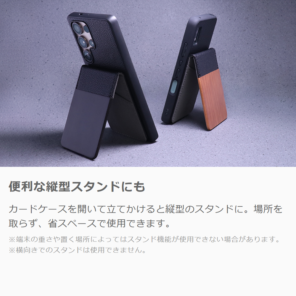 [ LOOF NATURE-SHELL ] AQUOS R11 SH-51G SH-M35 ケース 背面 カード収納 カード入れ カードポケット カバー スマホケース 天然木 本革 [ AQUOS R11 ]