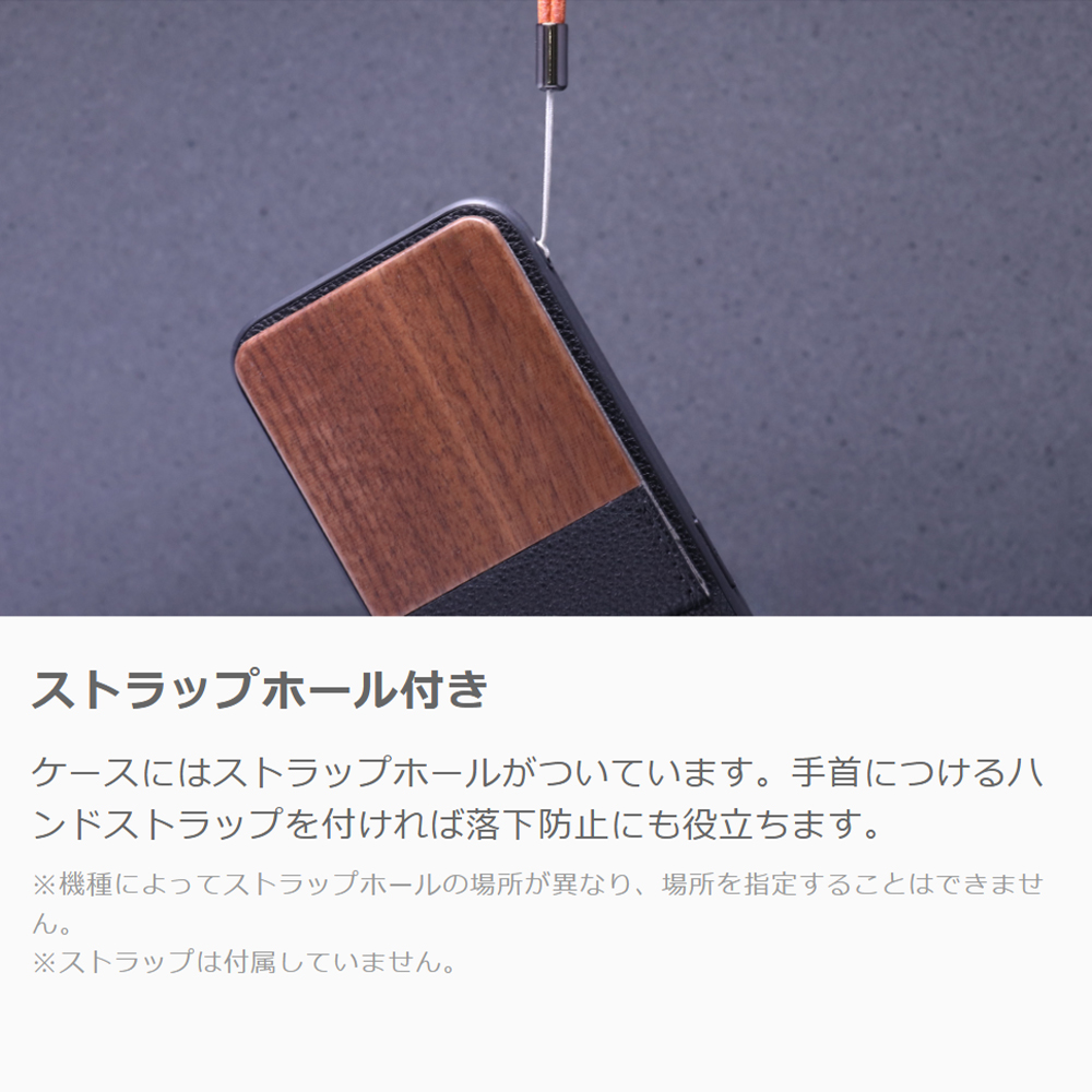 [ LOOF NATURE-SHELL ] AQUOS R11 SH-51G SH-M35 ケース 背面 カード収納 カード入れ カードポケット カバー スマホケース 天然木 本革 [ AQUOS R11 ]