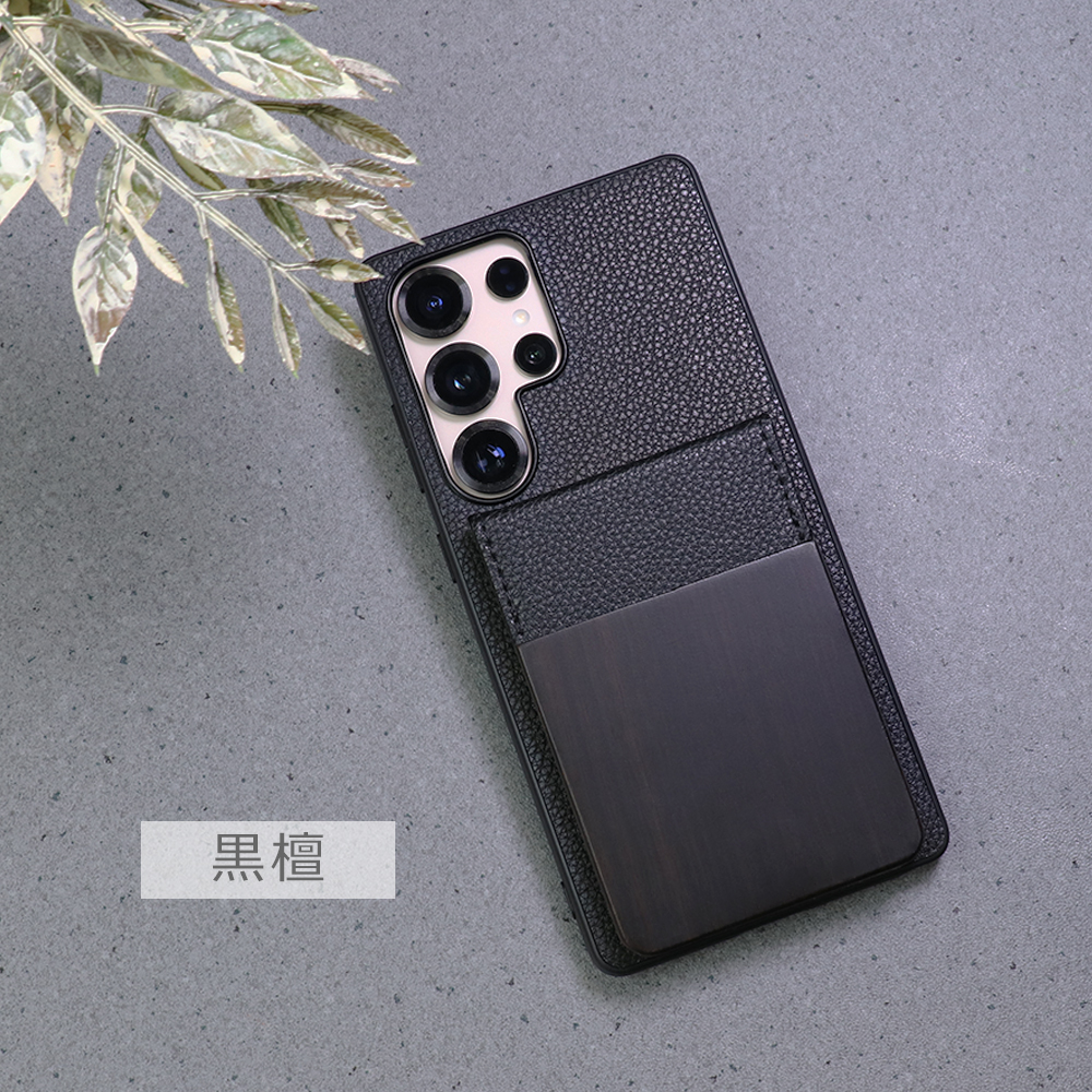 [ LOOF NATURE-SHELL ] AQUOS R11 SH-51G SH-M35 ケース 背面 カード収納 カード入れ カードポケット カバー スマホケース 天然木 本革 [ AQUOS R11 ]