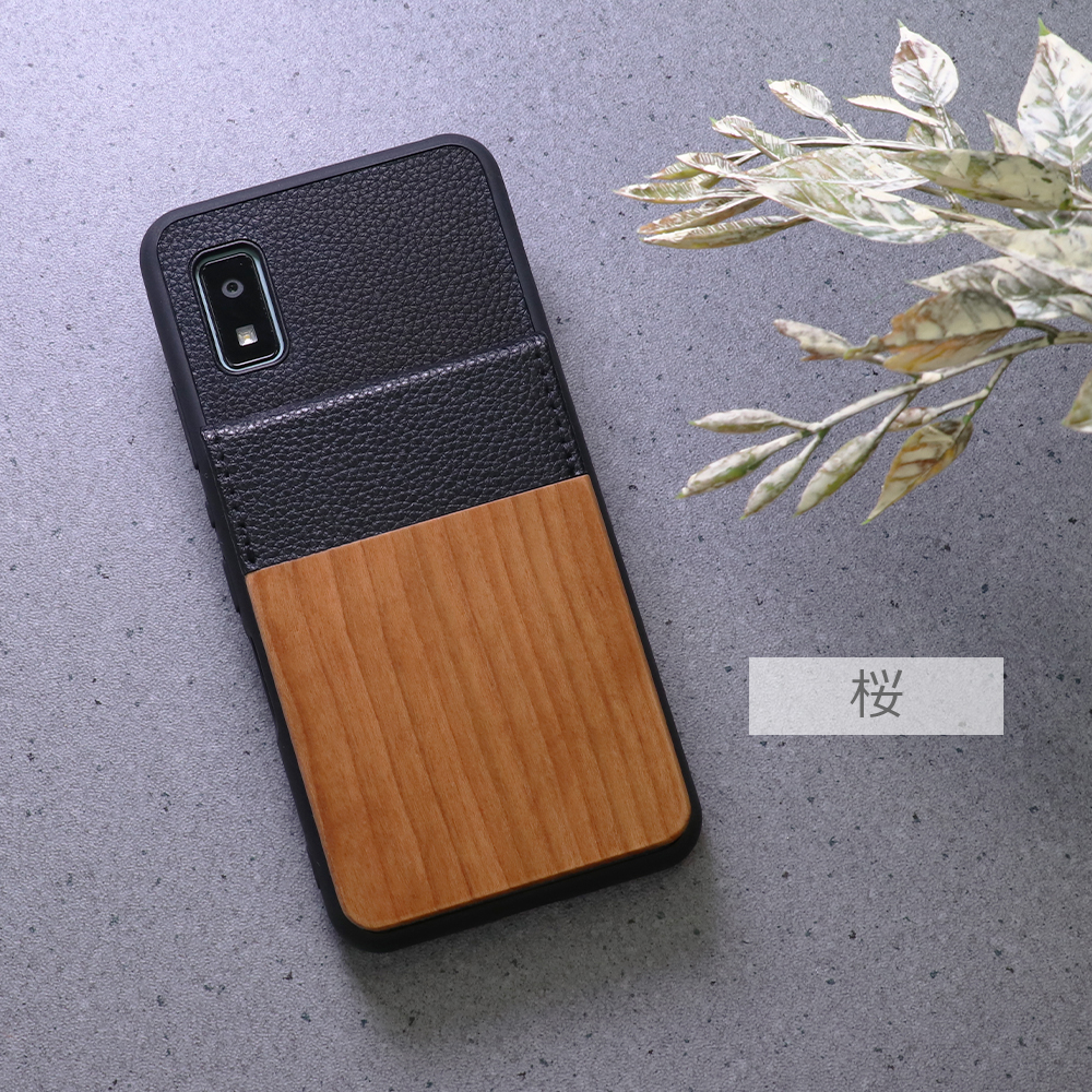 [ LOOF NATURE-SHELL ] AQUOS R11 SH-51G SH-M35 ケース 背面 カード収納 カード入れ カードポケット カバー スマホケース 天然木 本革 [ AQUOS R11 ]