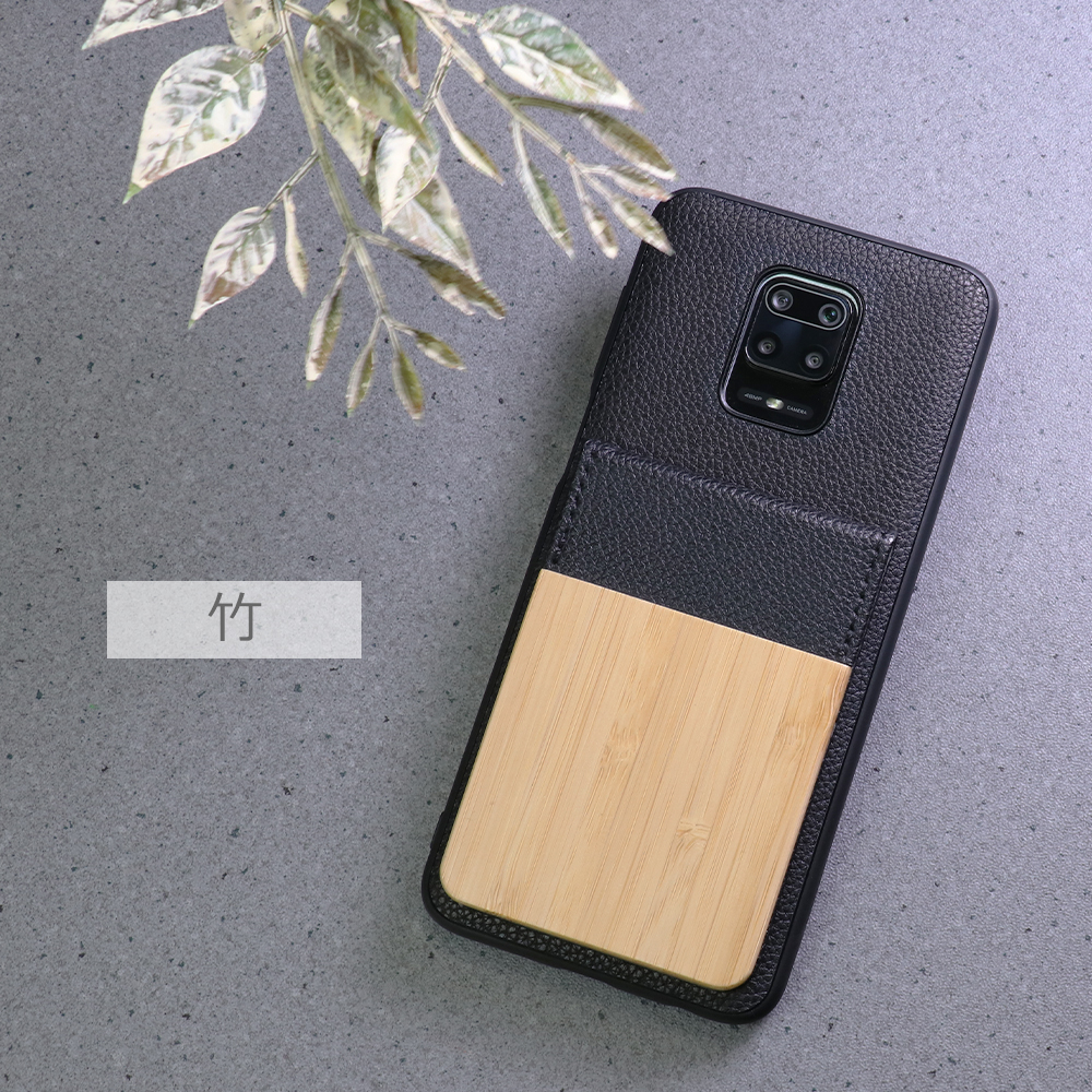 [ LOOF NATURE-SHELL ] AQUOS R11 SH-51G SH-M35 ケース 背面 カード収納 カード入れ カードポケット カバー スマホケース 天然木 本革 [ AQUOS R11 ]
