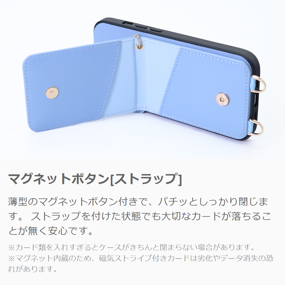 [ LOOF SWEET-SHELL SHUSHU ] Galaxy S22 Ultra SC-52C / SCG14 s22ultra スマホケース キルティング加工のカードケース付き シュシュストラップ付き マグネット内蔵 カード収納 本革 パステルカラー [ Galaxy S22 Ultra ]