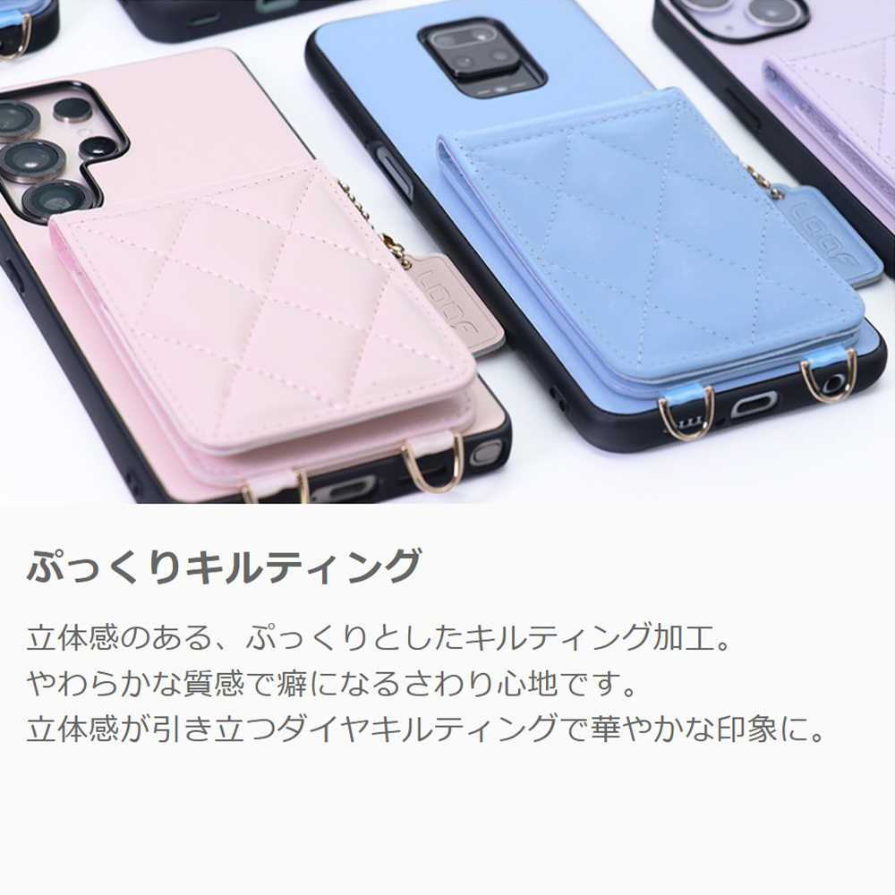 [ LOOF SWEET-SHELL SHUSHU ] Galaxy S22 Ultra SC-52C / SCG14 s22ultra スマホケース キルティング加工のカードケース付き シュシュストラップ付き マグネット内蔵 カード収納 本革 パステルカラー [ Galaxy S22 Ultra ]
