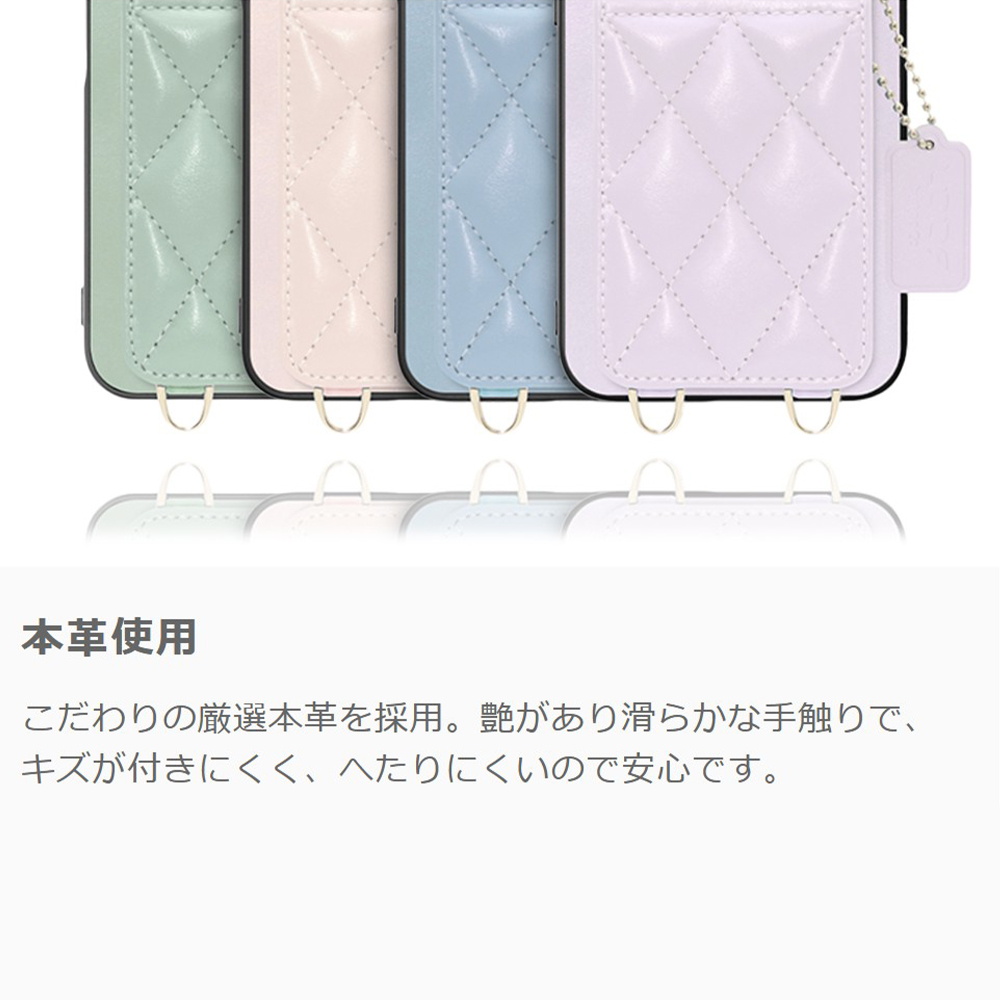 [ LOOF SWEET-SHELL SHUSHU ] Galaxy S22 Ultra SC-52C / SCG14 s22ultra スマホケース キルティング加工のカードケース付き シュシュストラップ付き マグネット内蔵 カード収納 本革 パステルカラー [ Galaxy S22 Ultra ]