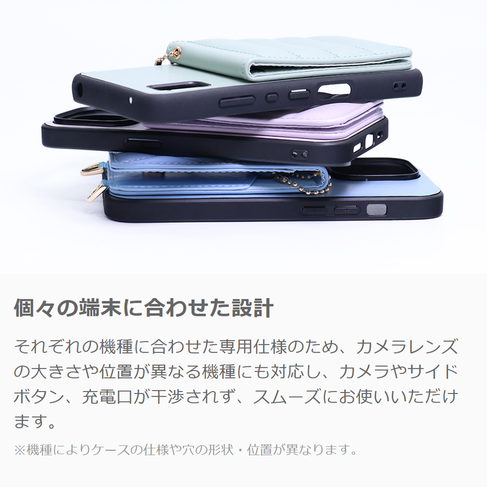 [ LOOF SWEET-SHELL SHUSHU ] Galaxy S22 Ultra SC-52C / SCG14 s22ultra スマホケース キルティング加工のカードケース付き シュシュストラップ付き マグネット内蔵 カード収納 本革 パステルカラー [ Galaxy S22 Ultra ]