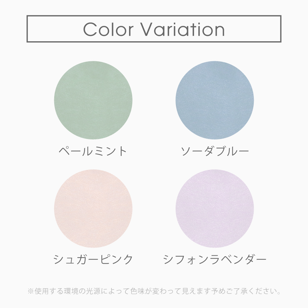 [ LOOF SWEET-SHELL SHUSHU ] Galaxy S22 Ultra SC-52C / SCG14 s22ultra スマホケース キルティング加工のカードケース付き シュシュストラップ付き マグネット内蔵 カード収納 本革 パステルカラー [ Galaxy S22 Ultra ]