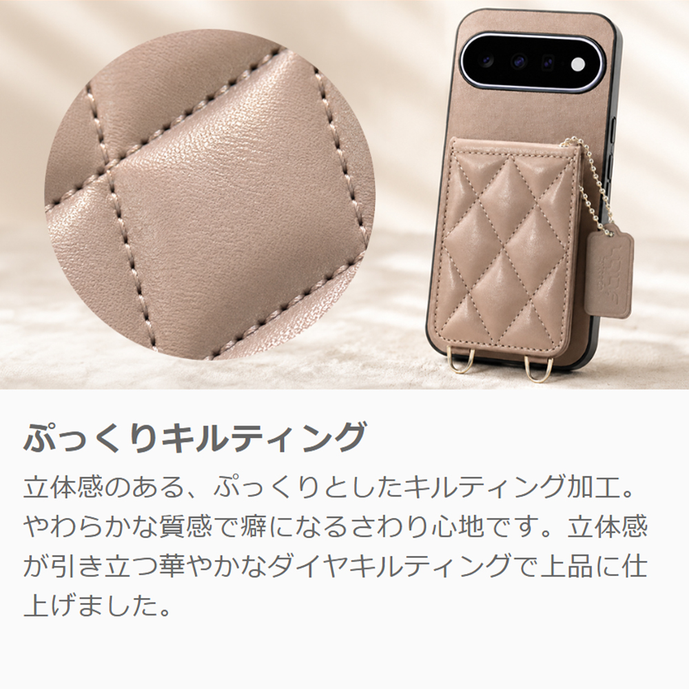 [ LOOF SWEET-SHELL SHOULDER  ] motorola edge 50 pro / 50s pro  スマホケース キルティング加工のカードケース付き ロングストラップ付き マグネット内蔵 カード収納 本革 [ motorola edge 50 pro / 50s pro ]