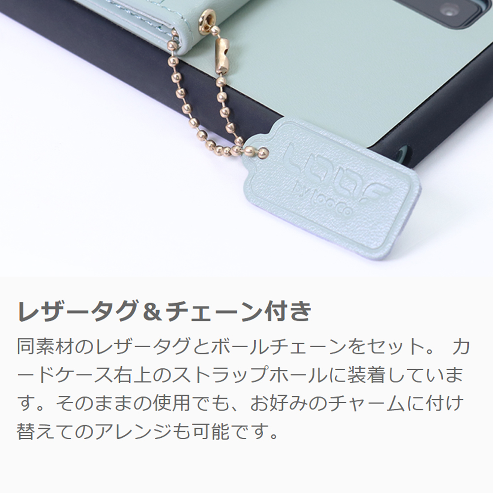 [ LOOF SWEET-SHELL SHOULDER  ] motorola edge 50 pro / 50s pro  スマホケース キルティング加工のカードケース付き ロングストラップ付き マグネット内蔵 カード収納 本革 [ motorola edge 50 pro / 50s pro ]