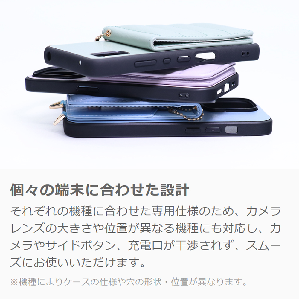 [ LOOF SWEET-SHELL SHOULDER  ] motorola edge 50 pro / 50s pro  スマホケース キルティング加工のカードケース付き ロングストラップ付き マグネット内蔵 カード収納 本革 [ motorola edge 50 pro / 50s pro ]